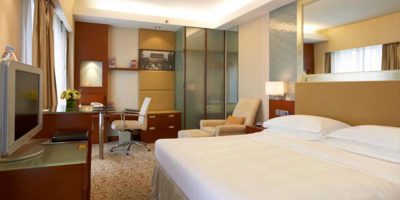Guo Ji Yi Yuan Hotel Bắc Kinh Ngoại thất bức ảnh