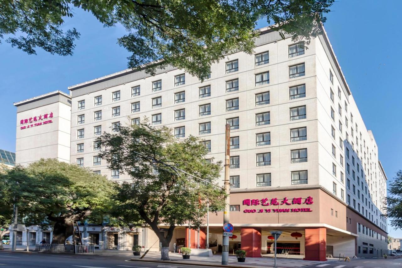 Guo Ji Yi Yuan Hotel Bắc Kinh Ngoại thất bức ảnh