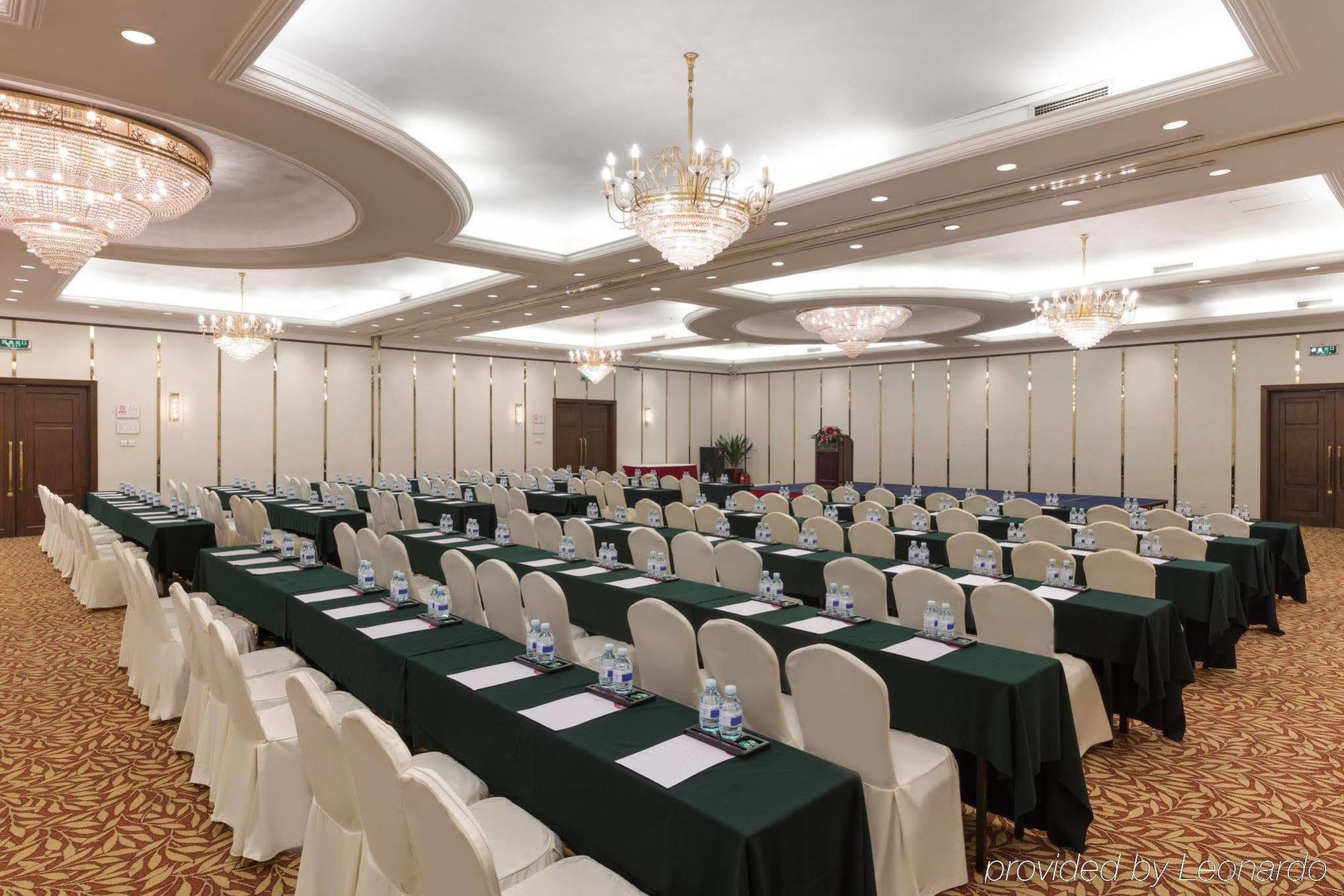 Guo Ji Yi Yuan Hotel Bắc Kinh Ngoại thất bức ảnh