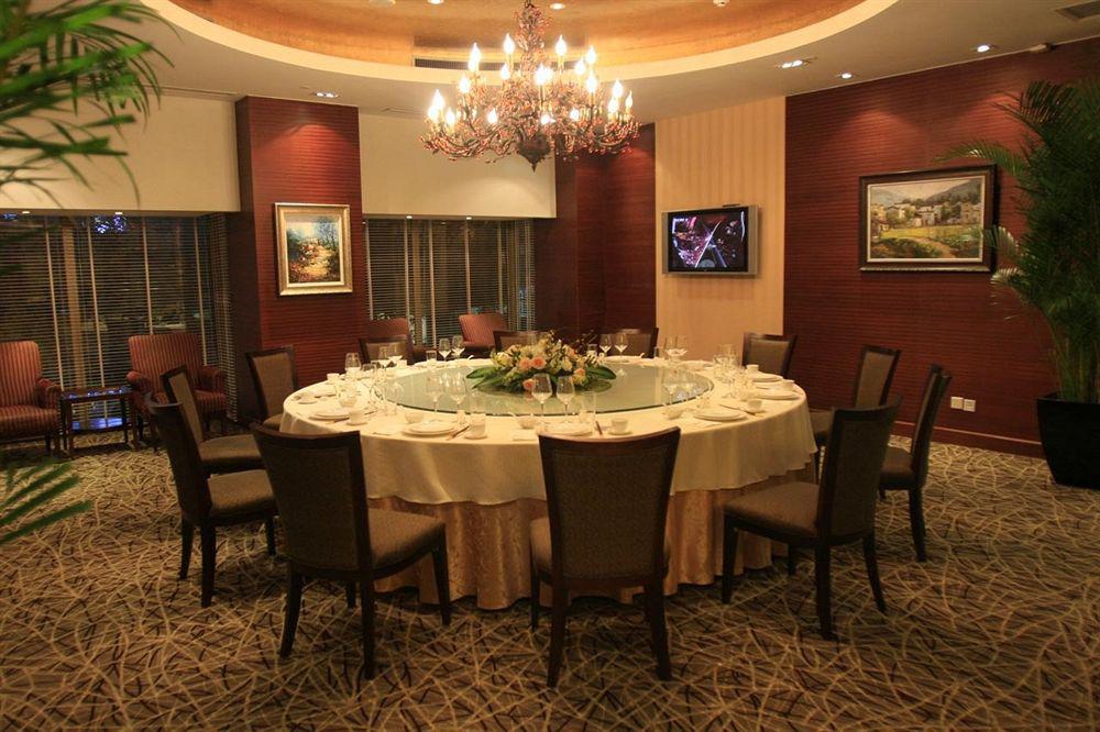 Guo Ji Yi Yuan Hotel Bắc Kinh Nhà hàng bức ảnh